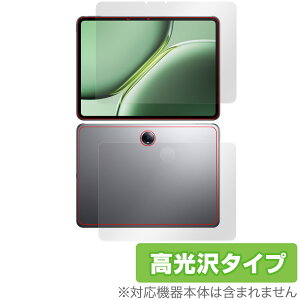 OnePlus Pad Pro \ w tB OverLay Brilliant for vX ^ubg \ʁEwʃZbg w䂪ɂ wh~ 