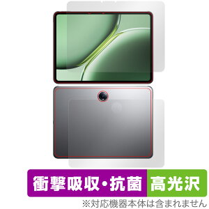 OnePlus Pad Pro \ w tB OverLay Absorber  for vX ^ubg \ʁEw Ռz R