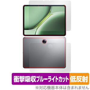OnePlus Pad Pro \ w tB OverLay Absorber ᔽ for vX ^ubg \ʁEw Ռz u[CgJbg R