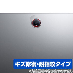 OnePlus Pad Pro AJp ی tB OverLay Magic for vX ^ubg C ώw wh~ R[eBO