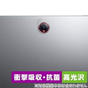 OnePlus Pad Pro ���A�J�����p �ی� �t�B���� OverLay Absorber ������ for �����v���X �^�u���b�g �Ռ��z�� ������ �R��