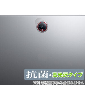 OnePlus Pad Pro AJp ی tB OverLay R Brilliant for vX ^ubg Hydro Ag+ R RECX 