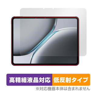 OnePlus Pad 2 �ی� �t�B���� OverLay Plus Lite for �����v���X �^�u���b�g �����׉t���Ή� �A���`�O���A ���˖h�~ ����� �w��h�~