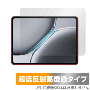 OnePlus Pad 2 �ی� �t�B���� OverLay Plus Premium for �����v���X �^�u���b�g �t���ی� �A���`�O���A ���˖h�~ ������ �w��h�~