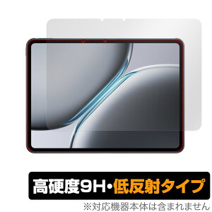 OnePlus Pad 2 ی tB OverLay 9H Plus for vX ^ubg 9H dx A`OA ˖h~