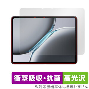 OnePlus Pad 2 �ی� �t�B���� OverLay Absorber ������ for �����v���X �^�u���b�g �Ռ��z�� ������ �R��