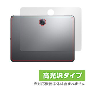 OnePlus Pad 2 w ی tB OverLay Brilliant for vX ^ubg {̕یtB f