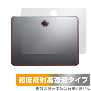 OnePlus Pad 2 �w�� �ی� �t�B���� OverLay Plus Premium for �����v���X �^�u���b�g �{�̕ی�t�B���� ���炳���G�� �ᔽ�ˑf��