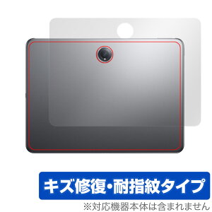 OnePlus Pad 2 �w�� �ی� �t�B���� OverLay Magic for �����v���X �^�u���b�g �{�̕ی�t�B���� ���C�� �w��h�~ �R�[�e�B���O