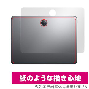 OnePlus Pad 2 �w�� �ی� �t�B���� OverLay Paper for �����v���X �^�u���b�g �U���U��������G�� �z�[���h���A�b�v