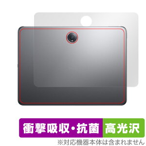 OnePlus Pad 2 w ی tB OverLay Absorber  for vX ^ubg Ռz  R