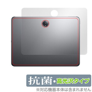 OnePlus Pad 2 w ی tB OverLay R Brilliant for vX ^ubg Hydro Ag+ R RECX ^Cv