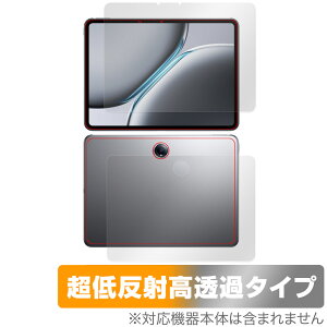 OnePlus Pad 2 \ w tB OverLay Plus Premium for vX ^ubg \ʁEwʃZbg A`OA ˖h~ 