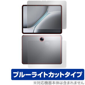 OnePlus Pad 2 \ w tB OverLay Eye Protector for vX ^ubg \ʁEwʃZbg ڂɗD u[CgJbg