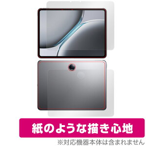 OnePlus Pad 2 \ w tB OverLay Paper for vX ^ubg \ʁEwʃZbg  ̂悤ȕ`Sn
