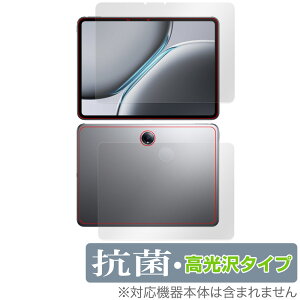 OnePlus Pad 2 �\�� �w�� �t�B���� OverLay �R�� Brilliant for �����v���X �^�u���b�g �\�ʁE�w�ʃZ�b�g �R�� �R�E�C���X ������