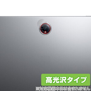 OnePlus Pad 2 AJp ی tB OverLay Brilliant for vX ^ubg w䂪ɂ wh~ 