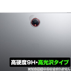 OnePlus Pad 2 ���A�J�����p �ی� �t�B���� OverLay 9H Brilliant for �����v���X �^�u���b�g 9H ���d�x ���� ������
