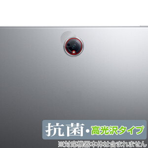 OnePlus Pad 2 ���A�J�����p �ی� �t�B���� OverLay �R�� Brilliant for �����v���X �^�u���b�g Hydro Ag+ �R�� �R�E�C���X ������