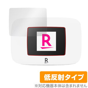 Rakuten WiFi Pocket Platinum �ی� �t�B���� OverLay Plus for �|�P�b�g���C�t�@�C �t���ی� �A���`�O���A ���˖h�~ ����� �w��h�~