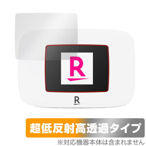 Rakuten WiFi Pocket Platinum �ی� �t�B���� OverLay Plus Premium for �|�P�b�g���C�t�@�C �A���`�O���A ���˖h�~ ������ �w��h�~