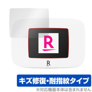 Rakuten WiFi Pocket Platinum �ی� �t�B���� OverLay Magic for �|�P�b�g���C�t�@�C �t���ی� ���C�� �ώw�� �w��h�~ �R�[�e�B���O