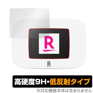 Rakuten WiFi Pocket Platinum �ی� �t�B���� OverLay 9H Plus for �|�P�b�g���C�t�@�C 9H ���d�x �A���`�O���A ���˖h�~