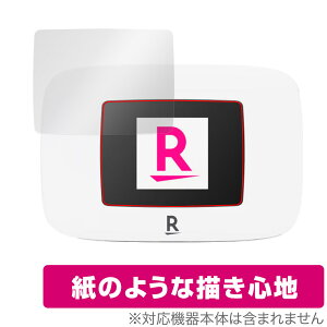 Rakuten WiFi Pocket Platinum �ی� �t�B���� OverLay Paper for �|�P�b�g���C�t�@�C ���������� ���̂悤�ȕ`���S�n