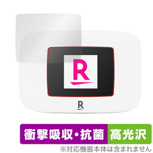 Rakuten WiFi Pocket Platinum �ی� �t�B���� OverLay Absorber ������ for �|�P�b�g���C�t�@�C �Ռ��z�� �R��