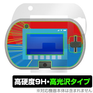 сE܂ȂтANeBuɁIg~JEv[pbh ی tB OverLay 9H Brilliant 9H dx  