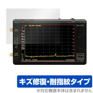 tinySA Ultra ی tB OverLay Magic for XyNgAiCU tی C ώw wh~ R[eBO