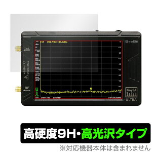 tinySA Ultra �ی� �t�B���� OverLay 9H Brilliant for �X�y�N�g�����A�i���C�U 9H ���d�x ���� ������