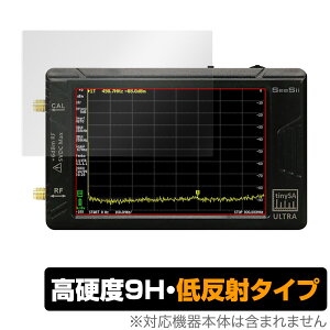 tinySA Ultra �ی� �t�B���� OverLay 9H Plus for �X�y�N�g�����A�i���C�U 9H ���d�x �A���`�O���A ���˖h�~