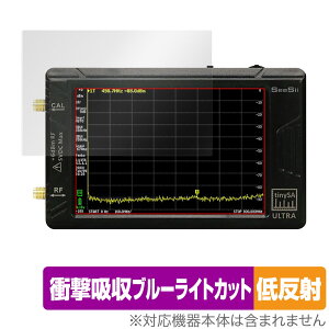 tinySA Ultra ی tB OverLay Absorber ᔽ for XyNgAiCU Ռz ˖h~ u[CgJbg R