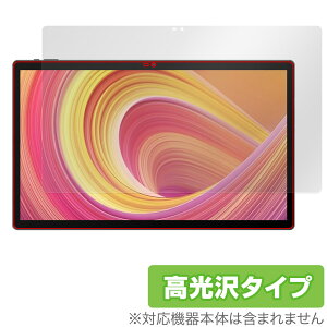MESWAO B3 �ی� �t�B���� OverLay Brilliant for MESWAO �^�u���b�g B3 �t���ی� �w�䂪���ɂ��� �w��h�~ ������