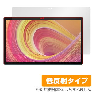 MESWAO B3 �ی� �t�B���� OverLay Plus for MESWAO �^�u���b�g B3 �t���ی� �A���`�O���A ���˖h�~ ����� �w��h�~