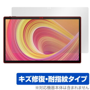 MESWAO B3 �ی� �t�B���� OverLay Magic for MESWAO �^�u���b�g B3 �t���ی� ���C�� �ώw�� �w��h�~ �R�[�e�B���O