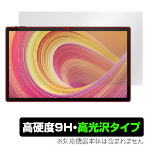 MESWAO B3 �ی� �t�B���� OverLay 9H Brilliant for MESWAO �^�u���b�g B3 9H ���d�x ���� ������