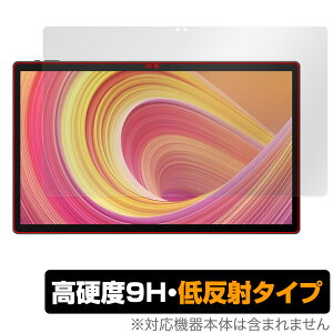 MESWAO B3 ی tB OverLay 9H Plus for MESWAO ^ubg B3 9H dx A`OA ˖h~