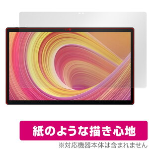 MESWAO B3 �ی� �t�B���� OverLay Paper for MESWAO �^�u���b�g B3 ���������� ���̂悤�ȕ`���S�n