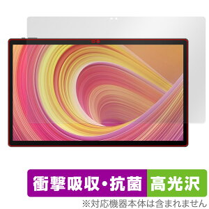 MESWAO B3 �ی� �t�B���� OverLay Absorber ������ for MESWAO �^�u���b�g B3 �Ռ��z�� ������ �R��