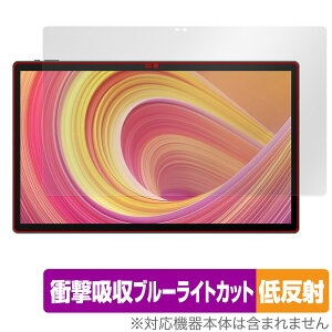 MESWAO B3 �ی� �t�B���� OverLay Absorber �ᔽ�� for MESWAO �^�u���b�g B3 �Ռ��z�� ���˖h�~ �u���[���C�g�J�b�g �R��