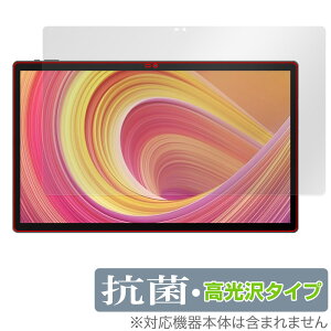 MESWAO B3 �ی� �t�B���� OverLay �R�� Brilliant for MESWAO �^�u���b�g B3 Hydro Ag+ �R�� �R�E�C���X ������