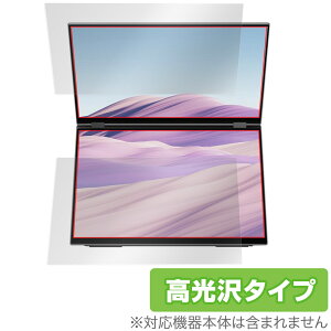 EHOMEWEXQ-156NF ʁEʃZbg ی tB OverLay Brilliant for fAj^[ w䂪ɂ wh~ 