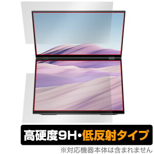 EHOMEWEXQ-156NF ʁEʃZbg ی tB OverLay 9H Plus for fAj^[ 9H dx A`OA ˖h~