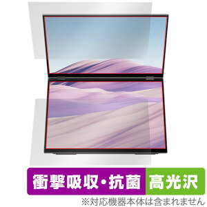 EHOMEWEXQ-156NF ʁEʃZbg ی tB OverLay Absorber  for fAj^[ Ռz R