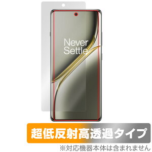 OnePlus Ace 3 Pro �ی� �t�B���� OverLay Plus Premium for �����v���X �G�[�X �t���ی� �A���`�O���A ���˖h�~ ������ �w��h�~