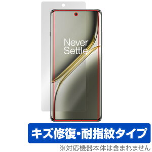 OnePlus Ace 3 Pro �ی� �t�B���� OverLay Magic for �����v���X �G�[�X �t���ی� ���C�� �ώw�� �w��h�~ �R�[�e�B���O