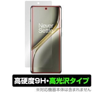 OnePlus Ace 3 Pro ی tB OverLay 9H Brilliant for vX G[X 9H dx  