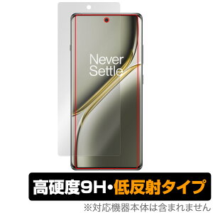OnePlus Ace 3 Pro �ی� �t�B���� OverLay 9H Plus for �����v���X �G�[�X 9H ���d�x �A���`�O���A ���˖h�~